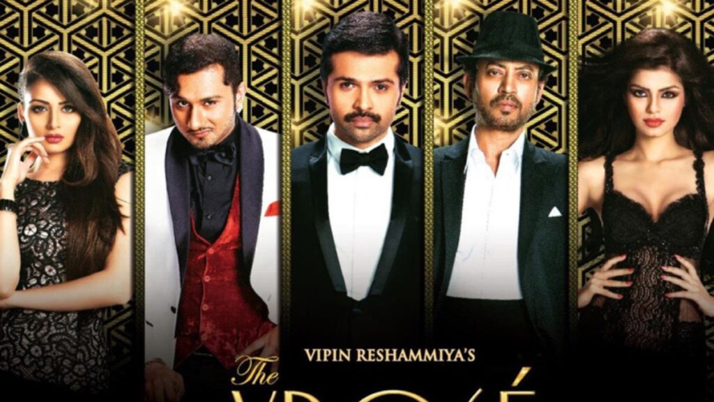 Himesh 