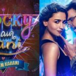 "Karan Johar launched the first look posters of his upcoming film, Rocky Aur Rani Kii Prem Kahaani, featuring the electrifying chemistry of Alia Bhatt and Ranveer Singh. The duo, who previously starred together in Gully Boy, has once again captivated the audience with their crackling chemistry. The colorful posters promise a dramatic and romantic love story, leaving fans eagerly anticipating their big-screen reunion. Read on for more details and a glimpse into the families of Rocky and Rani."