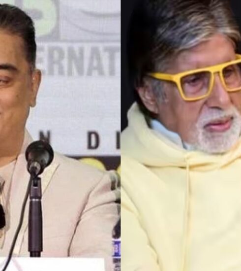 At SDCC 2023, Kamal Haasan surprises the audience by admitting he 'hated' co-star Amitabh Bachchan's Sholay. The actors share fun banter and praise each other's talent.