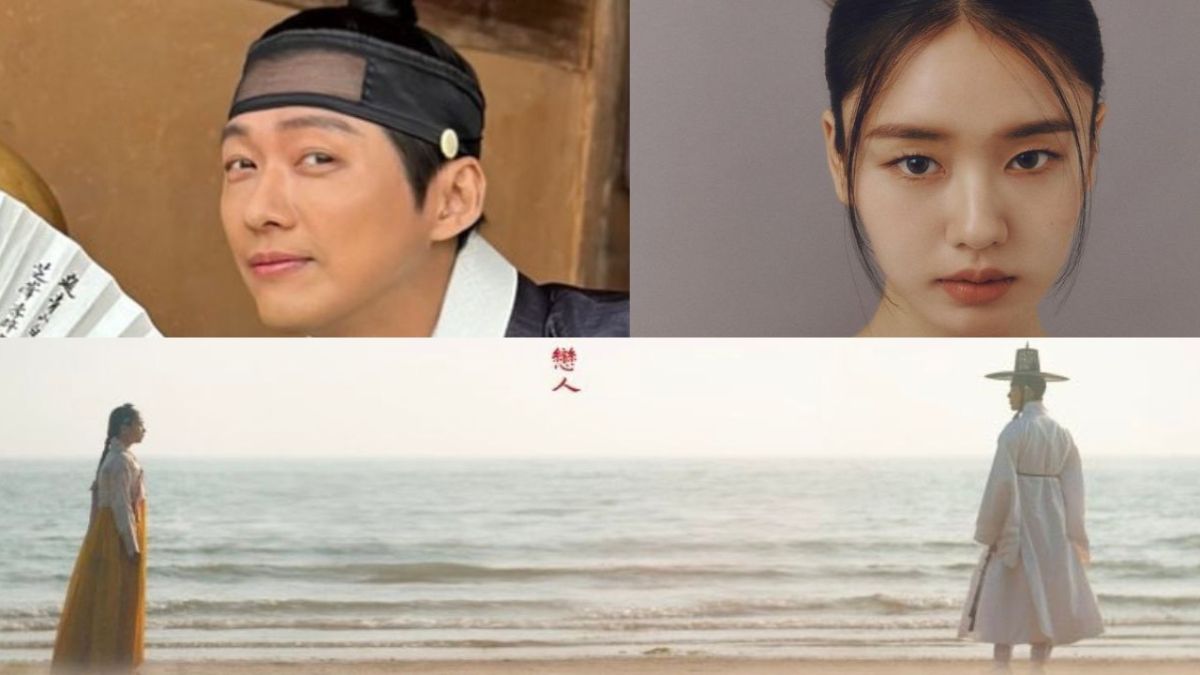 MBC has unveiled the first teaser poster for the upcoming sageuk drama My Dearest, starring Namgoong Min and Ahn Eun Jin. The poster showcases the intense chemistry between the two leads and hints at a poignant love story set against the backdrop of war. Read on to find out more about this highly anticipated historical drama and its captivating storyline.