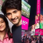 At the young age of 12, Mahesh Babu's daughter Sitara achieves a remarkable feat as she becomes the first star kid to feature on New York's Times Square. Her proud father takes to Instagram to share the news and pens a heartwarming note for his daughter. Sitara, who is already a popular social media influencer, has made her mark in the industry with her talent and charisma.