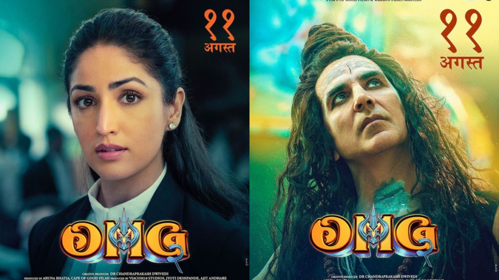 The teaser for OMG 2, starring Akshay Kumar as Lord Shiva, has been released, showcasing his impressive portrayal and the rescue of Pankaj Tripathi and his family. Directed by Amit Rai, this highly anticipated sequel to Oh My God promises a perfect blend of drama, entertainment, and emotions.