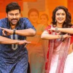 Chiranjeevi is set to take a break for introspection and knee surgery following the disappointing box office performance of Bhola Shankar.