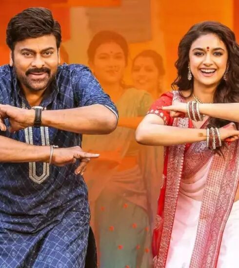 Chiranjeevi is set to take a break for introspection and knee surgery following the disappointing box office performance of Bhola Shankar.