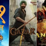 Gadar 2 smashes records with 10 crore milestone, while OMG 2 struggles at the box office. Sunny Deol vs Akshay Kumar clash unfolds.