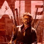 Rajinikanth's latest film, 'Jailer,' has set the box office on fire with a remarkable opening weekend collection of Rs. 161 crores in India. The movie's phenomenal success is evident in its impressive territorial breakdown, with substantial earnings from various regions. Read on to discover the film's outstanding performance and audience reception.