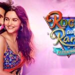 Rocky Aur Rani Kii Prem Kahaani maintains its impressive Week 2 momentum, nearing the 150 crores milestone with a minimal drop in collections from Monday to Tuesday.