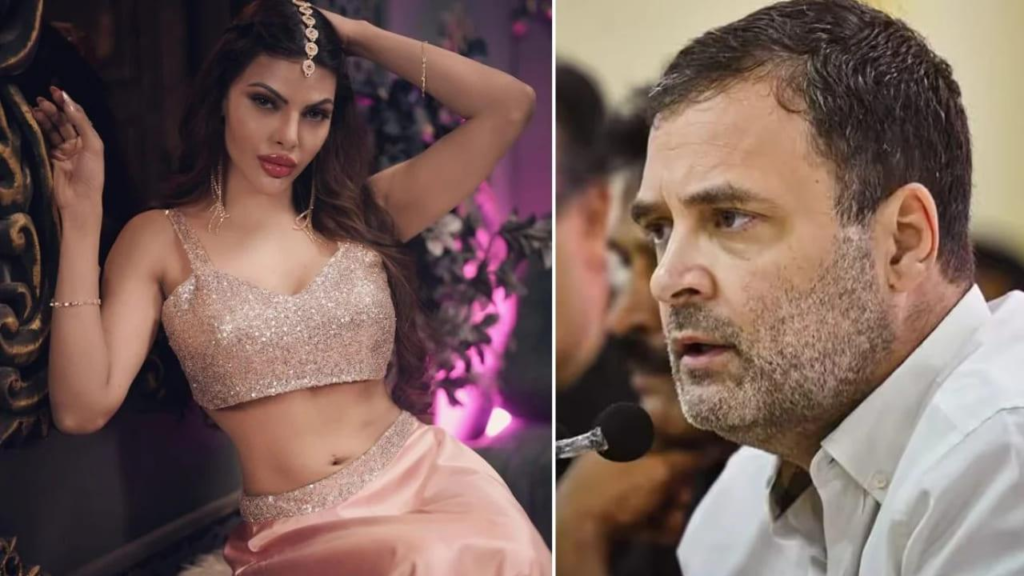 Actress Sherlyn Chopra playfully declares her willingness to marry Congress leader Rahul Gandhi, but with an unexpected stipulation. Find out what the bold Bollywood personality had to say about her potential union.