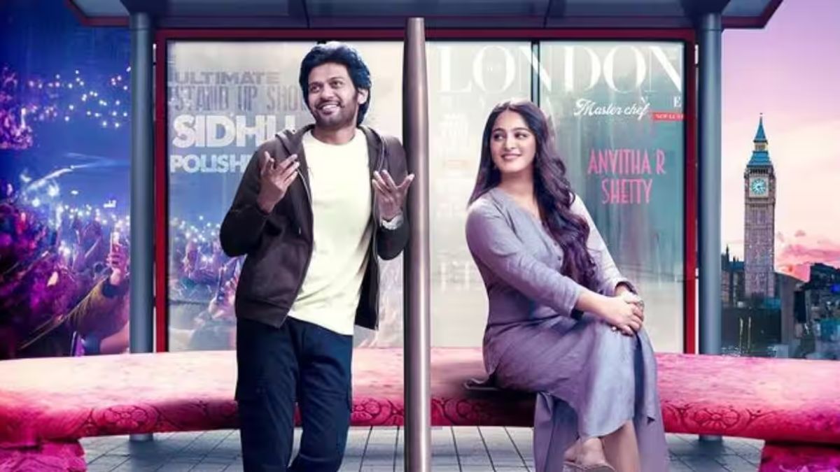 Miss Shetty Mr Polishetty Movie Review: Anushka Shetty's Rom-Com Triumph 1 "Miss Shetty Mr Polishetty" garners praise as Anushka Shetty's return to the big screen dazzles audiences with its rom-com charm.