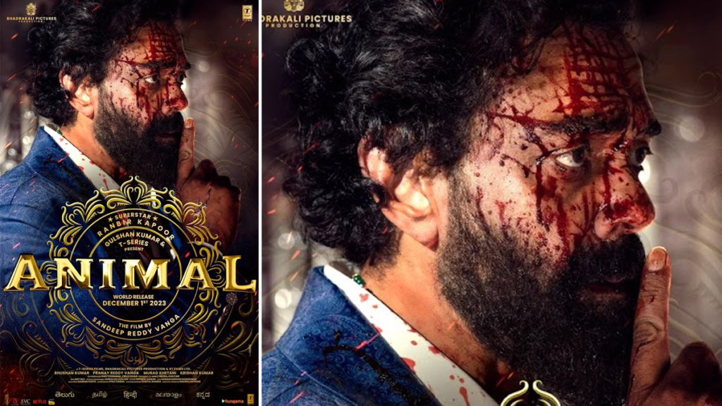 A new poster from the highly-anticipated movie "Animal" featuring Bobby Deol as the menacing antagonist is out now, along with Ranbir Kapoor's rugged appearance. 