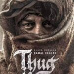 "Kamal Haasan surprises fans with a fierce warrior look in the poster for 'Thug Life' on his birthday. An exciting collaboration with Mani Ratnam is on the horizon."