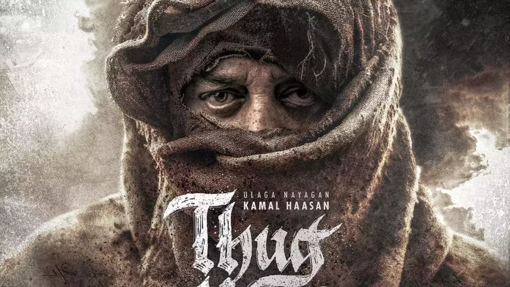 "Kamal Haasan surprises fans with a fierce warrior look in the poster for 'Thug Life' on his birthday. An exciting collaboration with Mani Ratnam is on the horizon."
