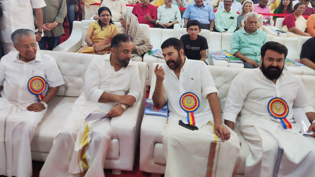 "Iconic actors Mohanlal, Mammootty, and Kamal Haasan steal the show at Kerala Piravi's grand inaugural celebration."
