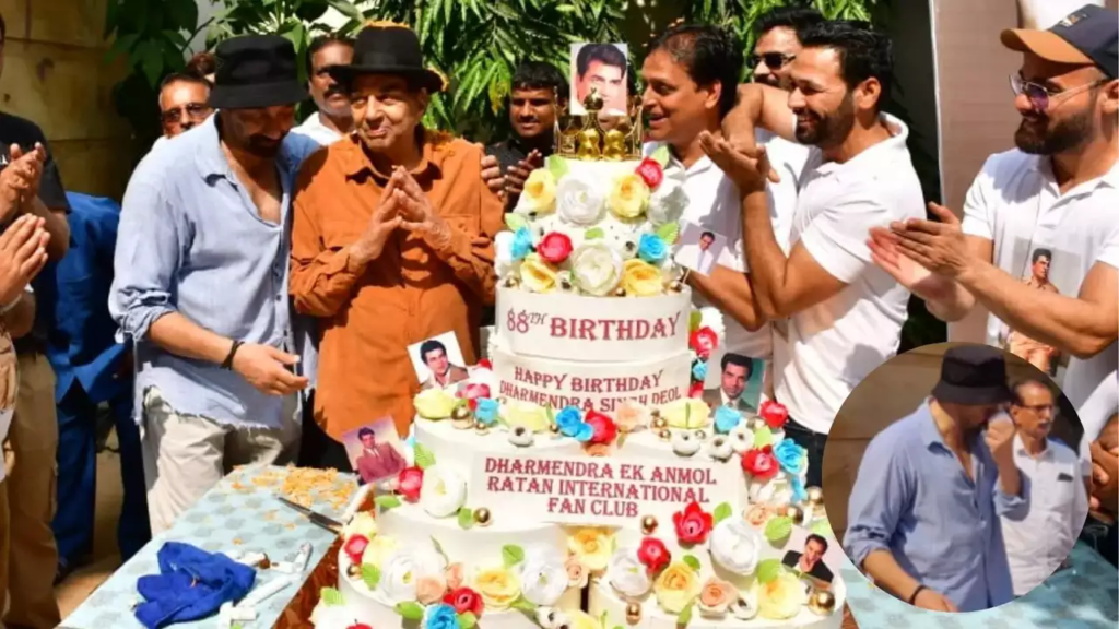 "Veteran actor Dharmendra celebrates his 88th birthday with son Sunny Deol, cutting a massive cake surrounded by fans and paparazzi. Watch the heartwarming moments!"