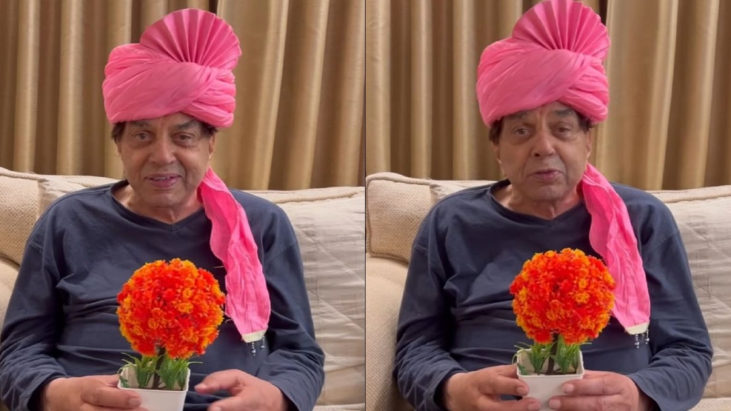 "Dharmendra, turning 88, shares love and gratitude in a touching video, thanking fans for their heartfelt gifts on his special day."
