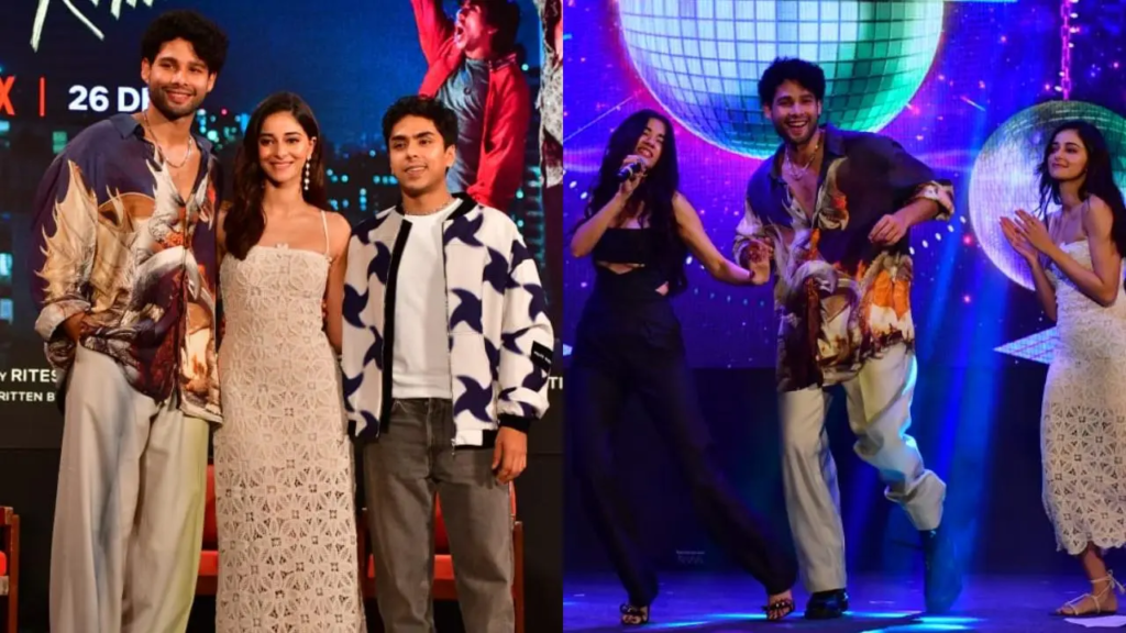  "Ananya Panday shares a touching moment, using her first paycheque for sister Rysa's education, unveiled during the Kho Gaye Hum Kahan trailer launch."