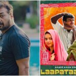 "Renowned director Anurag Kashyap confesses to shedding tears of joy while praising the exceptional work of Kiran Rao and Aamir Khan in the emotionally charged Laapataa Ladies."