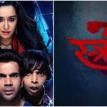 In a recent interview, Rajkummar Rao shared fascinating insights about his Stree 2 co-star Shraddha Kapoor, highlighting a unique habit she brings to the set.