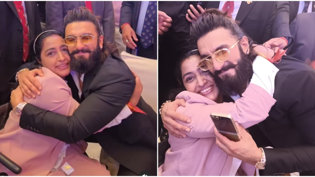 "In a touching moment captured on video, Ranveer Singh received extra hugs from para athlete Kanchan Lakhani, who expressed her joy for him and Deepika Padukone's new baby girl. Fans are overwhelmed by the sweetness of their interaction, showcasing the warmth and love surrounding the couple as they embark on this new chapter in their lives."






