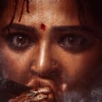 Anushka Shetty’s birthday special first look from Ghaati, where she is seen smoking a cigar, has taken the internet by storm. Fans are celebrating the return of the "queen."