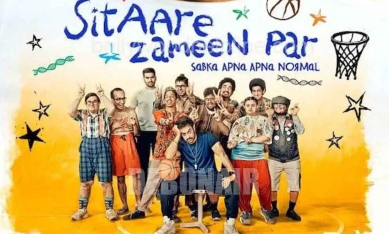 Sitaare Zameen CBFC