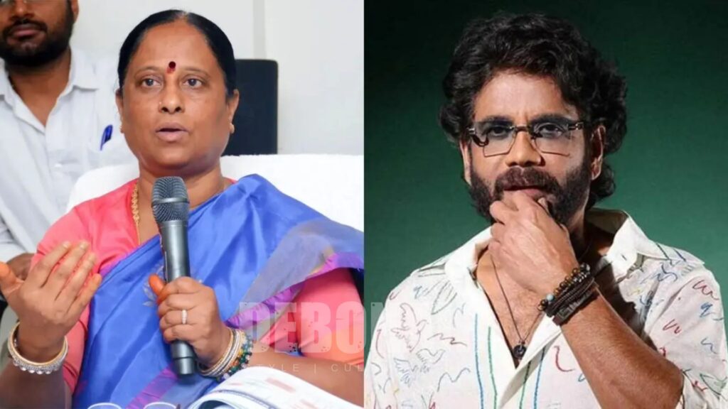 apology konda surekha nagarjuna