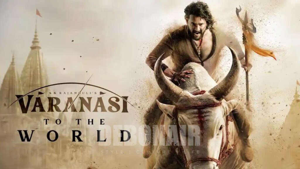 Varanasi, Mahesh Babu