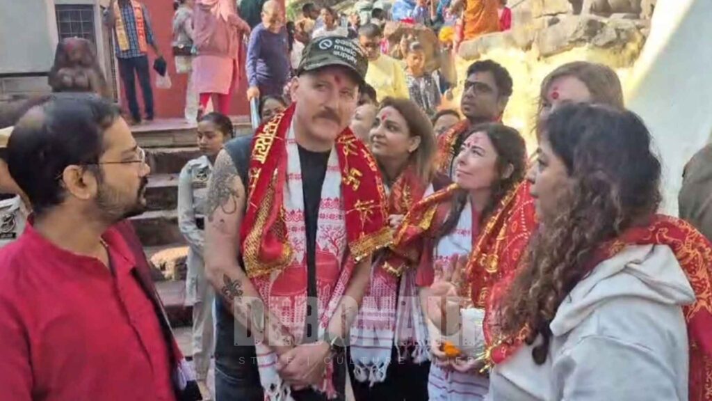 Post Malone Guwahati Concert