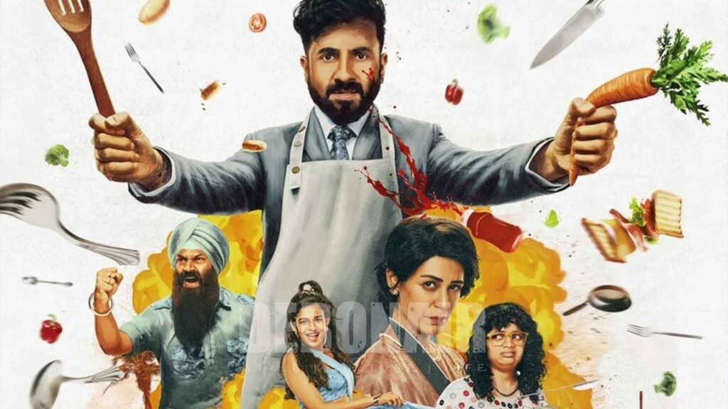 Happy Patel Khatarnak Jasoos