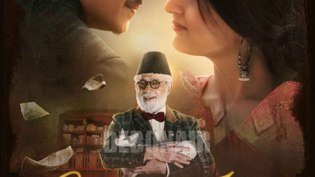 OTT Releases January