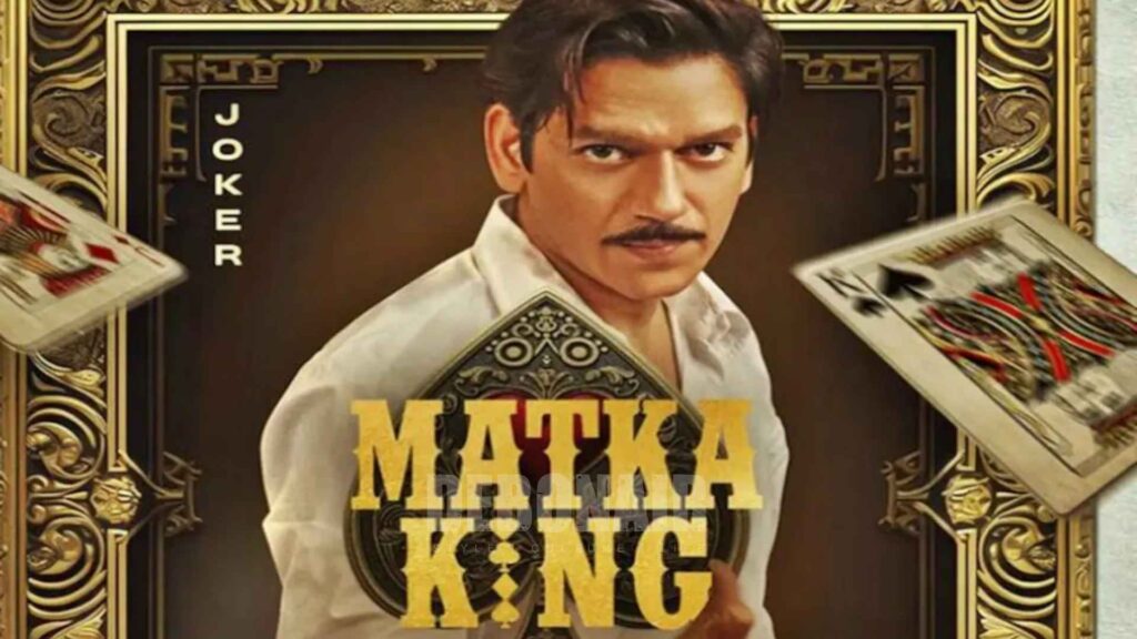 Vijay Varma Matka King