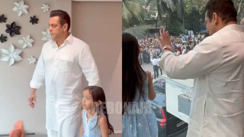 Salman Khan, Eid