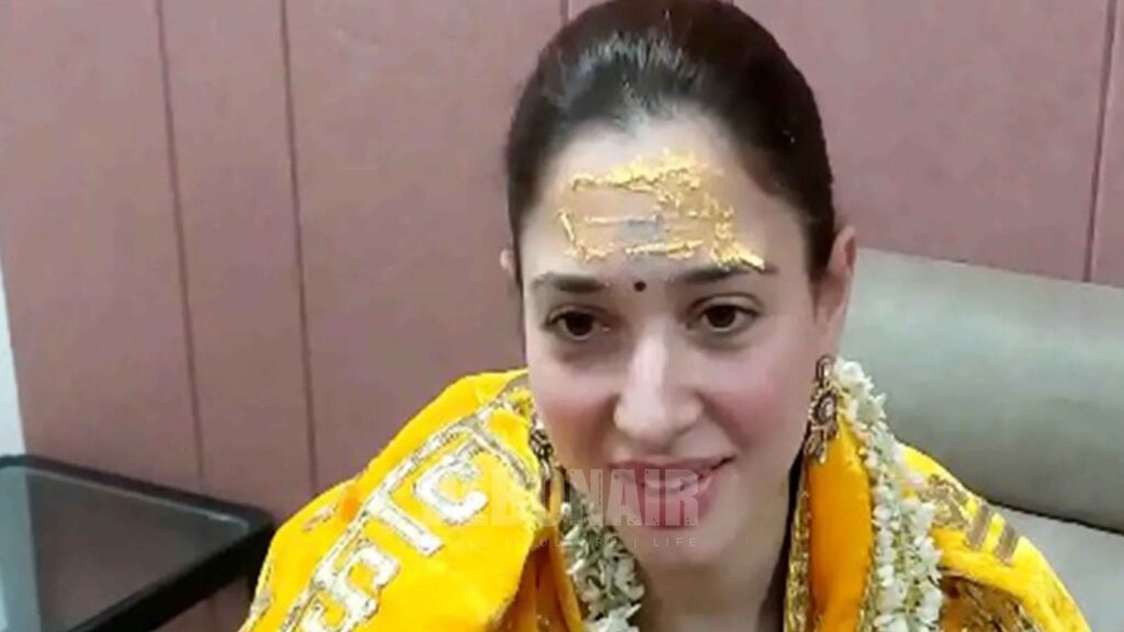 Tamannaah